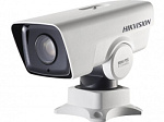 1870602 Камера видеонаблюдения IP Hikvision DS-2DY3420IW-DE(S6) 4.7-94мм цв. корп.:серый