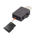 11015130 ORIENT C321, Type-C USB 3.2 Gen1 (SuperSpeed 5Gbps) мини картридер microSD/T-Flash, поддержка OTG, графитовый корпус из алюминия (31330)