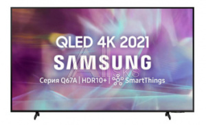 1781065 Телевизор QLED Samsung 55" QE55Q60AAUXCE Q черный 4K Ultra HD 60Hz DVB-T2 DVB-C DVB-S2 USB WiFi Smart TV (RUS)