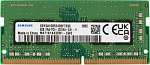 1979886 Память DDR4 8GB 3200MHz Samsung M471A1K43DB1-CWE RTL PC4-25600 CL22 SO-DIMM 260-pin 1.2В original single rank Ret