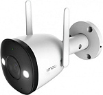 1531916 Камера видеонаблюдения IP Imou IPC-F42FP-0360B-imou 3.6-3.6мм цв. корп.:белый