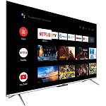 11021499 65" Телевизор HAIER Smart TV S3, QLED, 4K Ultra HD, серебристый, СМАРТ ТВ, Android
