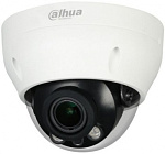 1520183 Камера видеонаблюдения аналоговая Dahua EZ-HAC-D3A21P-VF 2.7-12мм HD-CVI цветная корп.:белый