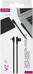 1142947 Кабель Redline Fit УТ000015522 USB (m)-Lightning (m) 1м черный