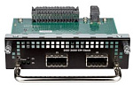 913915 Модуль D-Link DXS-3600-EM-Stack/A1A 2x120G CXP physical stacking for DXS-3600-32S/B1AEI
