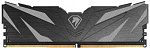 Память DDR5 16GB 4800MHz Netac NTSWD5P48SP-16K Shadow II RTL Gaming PC5-38400 CL40 DIMM 288-pin 1.1В Intel с радиатором Ret