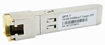 Mini-GBIC-GT Ruijie Reyee 1000BASE-TX, SFP Transceiver (100m).
