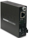 1000471185 FST-806B20 медиа конвертер/ 10/100Base-TX to 100Base-FX WDM Smart Media Converter - Tx: 1550) - 20KM
