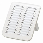 1377611 Panasonic KX-DT590RU Цифровая консоль Panasonic KX-DT590RU (48 кнопок)