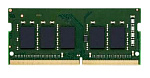 3223327 Модуль памяти для ноутбука SODIMM 8GB DDR4-2666 KSM26SES8/8MR KINGSTON