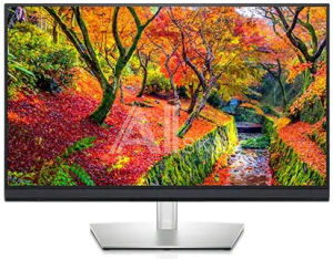 3221-9312 Dell 31.5" UP3221Q LCD S/BK (IPS; 16:9; 1000 кд/м (HDR ON); 1M:1 (HDR ON); 3840x2160; 6ms; 178/178; 1.07 bln; DP 1.4,; 2xHDMI 2.0, Thunderbolt 3; 2x