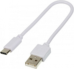 1084552 Кабель Digma TYPE-C-0.15M-WH USB (m)-USB Type-C (m) 0.15м белый