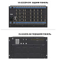 Шасси Kramer VS-3232DN-EM/STANDALONE