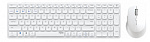 1814727 Клавиатура + мышь Rapoo 9700M WHITE клав:белый мышь:белый USB беспроводная Bluetooth/Радио slim Multimedia (14522)