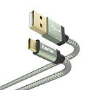 Кабель-удлинитель Hama H-200905 USB Type-A (m)/USB Type-A (f) 1.5м. серый (00200905)
