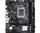Материнская плата ASROCK H610M-H2/M.2 D5, LGA1700, H610, 2*DDR5, 4*SATA, 1*M.2, 2*USB 3.2, 4*USB 2.0, 1*PCIx16, 1*PCIx1, 2*HDMI, mATX