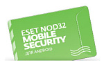 1461618 Ключ активации Eset NOD32 Mobile Security на 1 год на 3 устройства (NOD32-ENM2-NS(EKEY)-1-1)