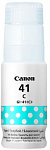 1477720 Картридж струйный Canon GI-41C 4543C001 синий (70мл) для Canon Pixma G3460