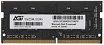 Память DDR4 16GB 3200MHz AGi AGI320016SD138 SD138 OEM PC4-25600 CL22 SO-DIMM 260-pin 1.2В OEM