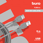 485540 Кабель Buro USB A(m) USB A(f) 3м (BHP RET USB_AF30) серый (блистер)