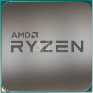 11022992 CPU AMD Ryzen 5 5600GT OEM (100-000001488) {Base 3,60GHz, Turbo 4,60GHz, Vega 7, L3 16Mb, TDP 65W, AM4}