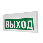 78195 Молния-220В табло "Выход", 300х100х14, IP51 78195 Молния-220В табло "Выход", 300х100х14, IP51
