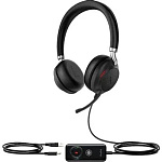 11018788 Yealink UH38, стерео, Bluetooth, USB, 2 м, Проводная гарнитура черный/серебристый (UH38 Dual UC-BAT)