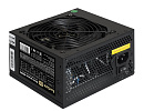 3214799 Блок питания ATX 400W 400NPX BLACK EX224732RUS EXEGATE