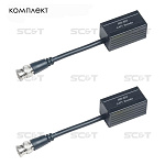 7921239 SC&T SDI05 Комплект (два приёмопередатчика) для передачи сигнала SDI по кабелю витой пары