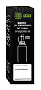 1279387 Картридж BLACK /P2200/2500/M6500 CS-RK-PC-211EV CACTUS