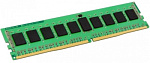1403748 Память DDR4 8Gb 3200MHz Kingston KVR32N22S8/8 VALUERAM RTL PC4-25600 CL22 DIMM 288-pin 1.2В single rank Ret