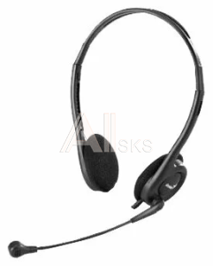 31710151100 Genius Headset HS-200C, Stereo, mini jack 3.5mm