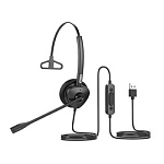 Гарнитура Fanvil HT301-U Гарнитура Fanvil HT301-U