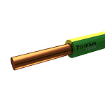 11001176 Провод ПУВнг(А)-LS 1х2,5 желто-зеленый (РЭК/Prysmian)