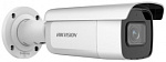 1607027 Камера видеонаблюдения IP Hikvision DS-2CD2623G2-IZS 2.8-12мм цв. корп.:белый (DS-2CD2623G2-IZS(2.8-12MM)(D))
