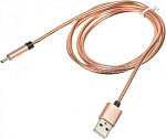 1080464 Кабель Digma USB (m)-USB Type-C (m) 1.2м розовое золото