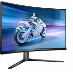 11049849 Монитор LCD 31.5'' 16:9 2560х1440(WQHD) VA, Curved, nonGLARE, 240 Hz, 500cd/m2, H178°/V178°, 3000:1, 16.7M, 1ms, 2xHDMI, 2xDP, USB-Hub, Height adj, Ti