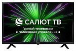 1783626 Телевизор LED Hyundai 32" H-LED32BS5001 Салют ТВ черный HD 60Hz DVB-T DVB-T2 DVB-C DVB-S DVB-S2 USB WiFi Smart TV