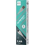 11024491 PERFEO Кабель USB A вилка - C вилка, 2.4A, серый, силикон, длина 1 м., ULTRA SOFT (U4711)