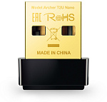 1000506073 Адаптер Wi-Fi/ AC600 Nano Wi-Fi USB Adapter, USB 2.0