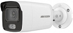 1607035 Камера видеонаблюдения IP Hikvision DS-2CD2027G2-LU(C)(2.8mm) 2.8-2.8мм цв. корп.:белый
