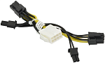 Кабель Supermicro CBL-PWEX-1040 PWYCB,GPU,2x4M/CPU to two (2x3F+2x1F)/PCIe,P4.2, 5CM,16/20AW