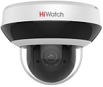 1423565 Камера видеонаблюдения IP HiWatch DS-I205M(С) 2.8-12мм цв. корп.:белый