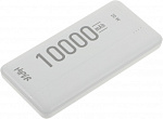1630720 Мобильный аккумулятор Hiper MX Pro 10000 10000mAh QC/PD 3A белый (MX PRO 10000 WHITE)