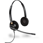 Plantronics HW520