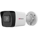 1992364 Камера видеонаблюдения IP HIWATCH DS-I400(D)(4mm), 1440p, 4 мм, белый
