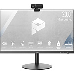 1000682256 Моноблок/ MSI PRO AP241 11M-656XRU 23.8"(1920x1080 IPS)/Intel Core i3 10105(3.7Ghz)/8192Mb/512PCISSDGb/noDVD/Int:Intel HD/BT/WiFi/war 1y/4.63kg