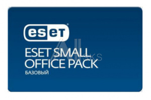 1214294 Ключ активации Eset NOD32 Small Office Pack Базовый newsale for 3 users (NOD32-SOP-NS(KEY)-1-3)