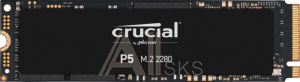 1316638 SSD жесткий диск M.2 2280 1TB P5 CT1000P5SSD8 CRUCIAL
