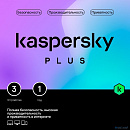 KL1050ROCFS Kaspersky Plus + Who Calls. 3-Device 1 year Base Card (1917564/918002)